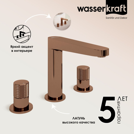 Встраиваемый смеситель для раковины WasserKRAFT Paar 8835