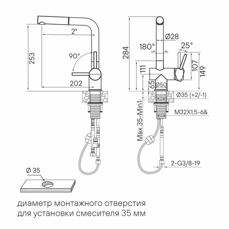 Смеситель для кухни DOSSE, брашированная сталь, Do214418-BS, Paulmark