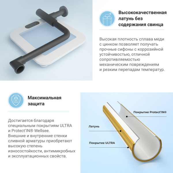 Раковина для ванной Wellsee Bromance 201005572 в наборе 5 в 1: раковина белого глянцевого цвета, смеситель, сифон, выпуск, угловые вентили (цвет набора матовый черный)