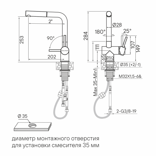 Смеситель для кухни DOSSE, брашированная сталь, Do214418-BS, Paulmark