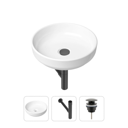 Комплект 3 в 1 Lavinia Boho Bathroom Sink 21520190: накладная фарфоровая раковина 40 см, металлический сифон, донный клапан