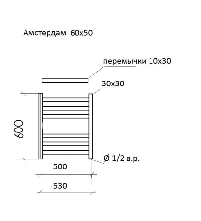 Полотенцесушитель водяной ARIANO Амстердам B 81/10 60х40 хром, 6 перекладин (3-3), американки угловые квадратные 3/4'х1/2' в комплекте