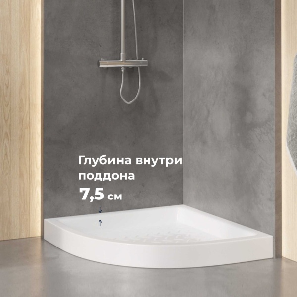 Душевой поддон керамический, полукруглый, белый RGW CR/R