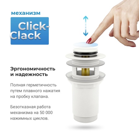 Комплект 3 в 1 Lavinia Boho Bathroom Sink 21520672: накладная фарфоровая раковина 50.5 см, металлический сифон, донный клапан