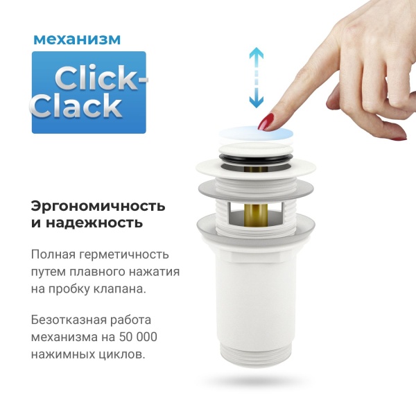 Комплект 3 в 1 Lavinia Boho One 21520766: подвесная фарфоровая раковина для туалета 37 см (отверстие под смеситель справа), металлический сифон, донный клапан