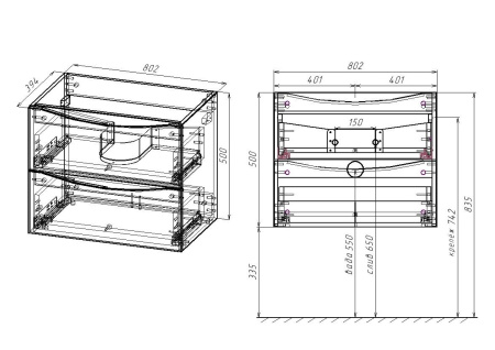 Тумба Vincea Mia Slim 800 подвесная, 2 выкатных ящика soft close, R.Wood с умывальником VBS-13980S1 керамическая, цвет белый
