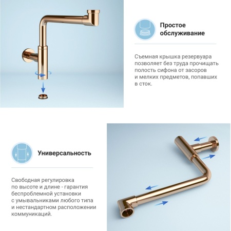 Раковина для ванной Wellsee Croquis 201005709 в наборе 9 в 1: раковина белого глянцевого цвета, высокий смеситель, сифон, выпуск, угловые вентили, аксессуары (цвет розовое золото)