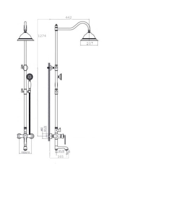 Душевая система RUSH Flores FLG0835-5