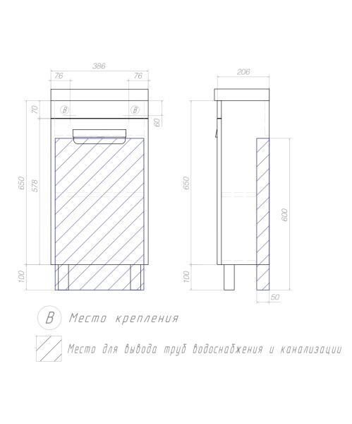 Тумба под раковину напольная VIGO Plaza tn.PLA.MIR.40.1D, 40 см