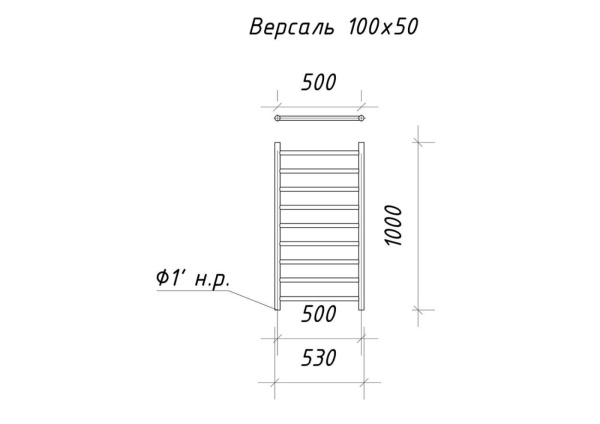 Полотенцесушитель водяной ARIANO Версаль 100х53 черный матовый, 9 перемычек, американки угловые 1'x1' в комплекте