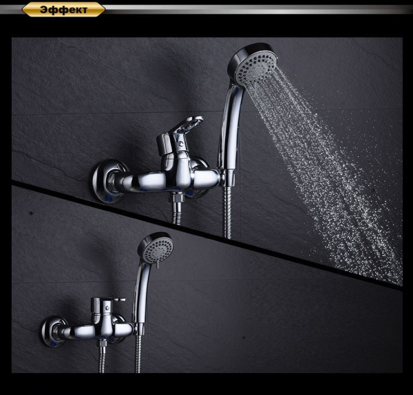 Смеситель для душа D&K Rhein Paulinus DA1353101