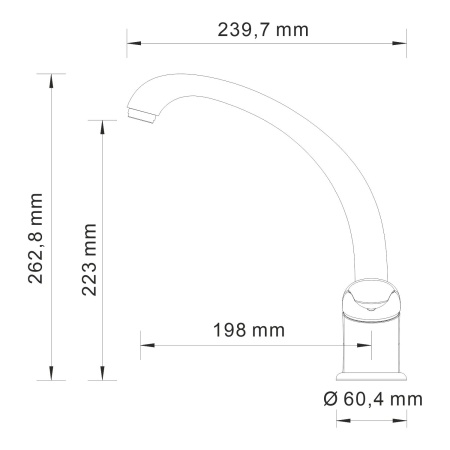 Смеситель для кухонной мойки WasserKRAFT Rossel 2807