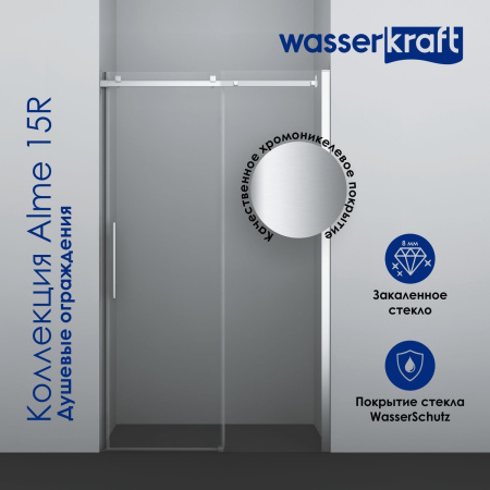 Душевой уголок WasserKRAFT Alme 15R35