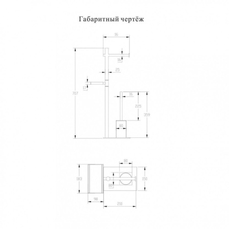 Напольная стойка для ванной Grocenberg AC0071BL, черный