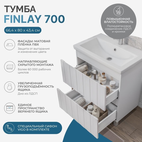 Тумба под раковину напольная VIGO Finlay tn.FIN.COM.70.2Y, 70 см