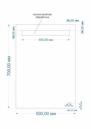 Зеркало Cersanit LED 010 base 50x70 с подсветкой прямоугольное Ecom, KN-LU-LED010*50-b-Os