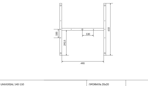 Рама для ванны Cersanit UNIVERSAL 150, K-RW-UNIVERSAL*140-150