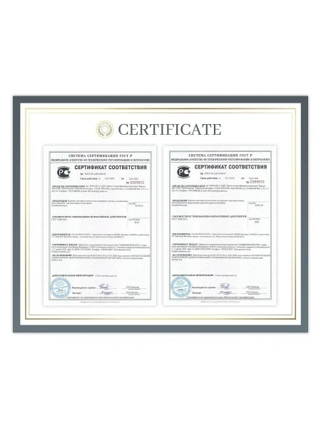 Раковина Lavinia Boho One 33310001R