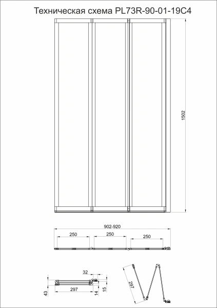 Шторка на ванну Veconi Palau PL-73R, 900x1500, хром, стекло прозрачное