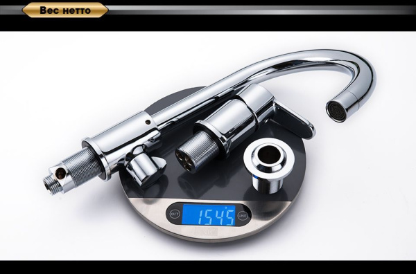 Смеситель для ванны D&K Rhein Marx DA1394901