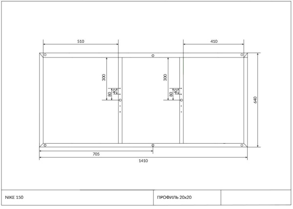 Рама для ванны Cersanit NIKE 150, K-RW-NIKE*150n