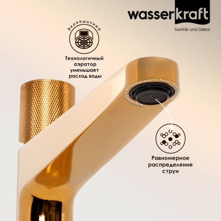 Смеситель для раковины Wasserkraft Ems 7603H