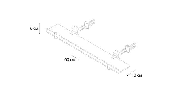 Полка стеклянная Fixsen Europa FX-21803