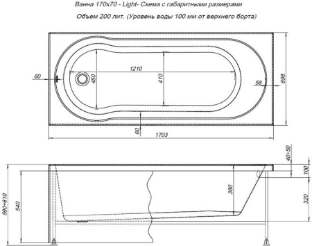 Акриловая ванна Aquanet Light 170x70 (с каркасом)