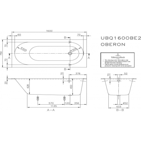 Ванна Villeroy & Boch Oberon 1600 x 750 мм, квариловая, UBQ160OBE2V-01