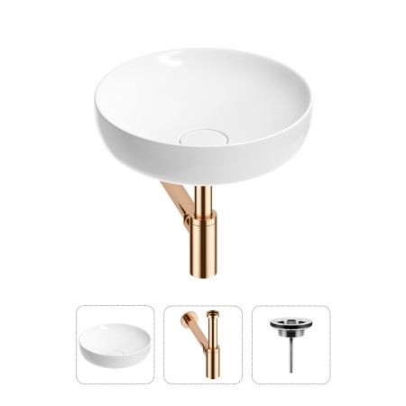 Раковина для ванной Wellsee Chalice Perfection 201001154 в наборе 3 в 1: круглая раковина белого глянцевого цвета, сифон, выпуск в цвете розовое золото