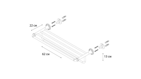 Полка для полотенец Fixsen Luksor FX-71615B