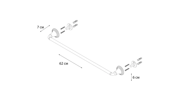 Полотенцедержатель трубчатый Fixsen Luksor FX-71601B 60 см