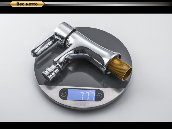 Смеситель для биде D&K Rhein Paulinus DA1352201