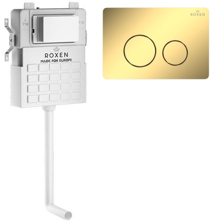 Комплект 3 в1 RoxenBath Attach 868654
 (состоит из: 710215, Steel 420260-CHG)