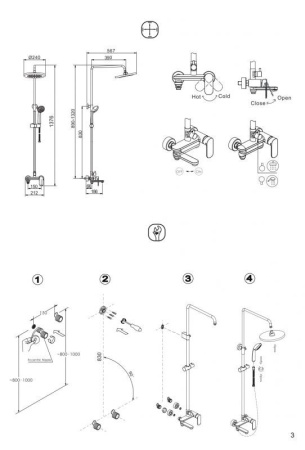 Душевая колонна со смесителем для ванны Bravat Opal F6125183CP-A3-RUS
