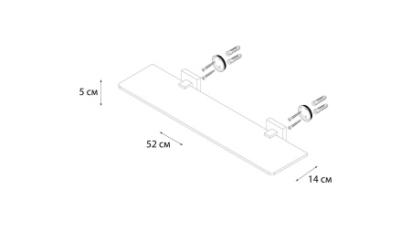 Полка стеклянная Fixsen Metra FX-11103