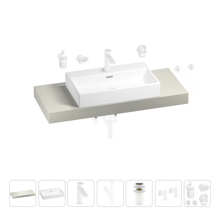 Раковина 70 см со столешницей 120 см Wellsee Graceful Pro 201012695 в наборе 10 в 1: столешница, раковина, смеситель, сифон, донный клапан, угловые вентили, аксессуары (цвет матовый белый)