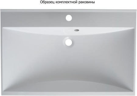 Тумба с раковиной Aquanet Верона 75 белый (подвесная 2 ящика)