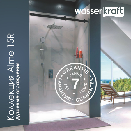 Душевой уголок WasserKRAFT Alme 15R35