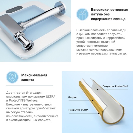 Комплект 3 в 1 Lavinia Boho Bathroom Sink 21520556: врезная фарфоровая раковина 60 см, металлический сифон, донный клапан