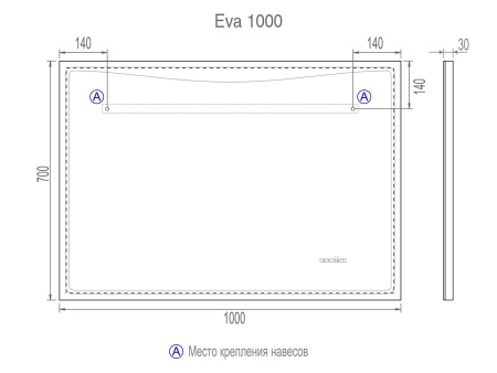Зеркало VIGO Eva Media L 1000, 100 см