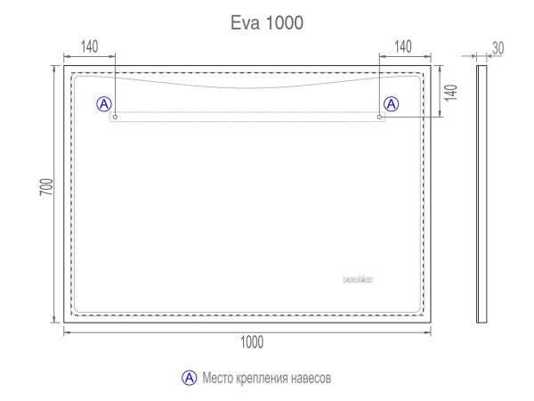 Зеркало VIGO Eva Media L 1000, 100 см