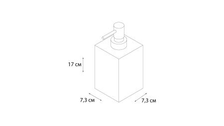 Диспенсер Fxsen Blanco FX-201-1