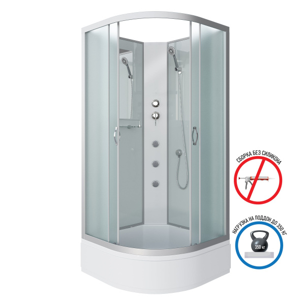 Душевая кабина Niagara Classic NG-3301-14BKG 90х90х200, средний поддон 26 см, стекло матовое