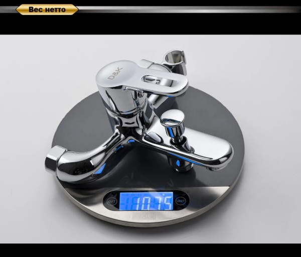 Смеситель для ванны D&K Rhein Paulinus DA1353201