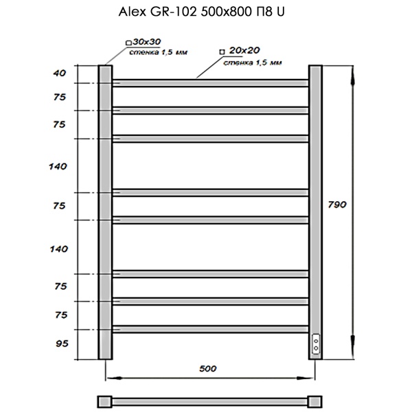 Полотенцесушитель Электрич. с/т GROIS Alex GR-102 500/800 П8 RAL9005 U черный матовый