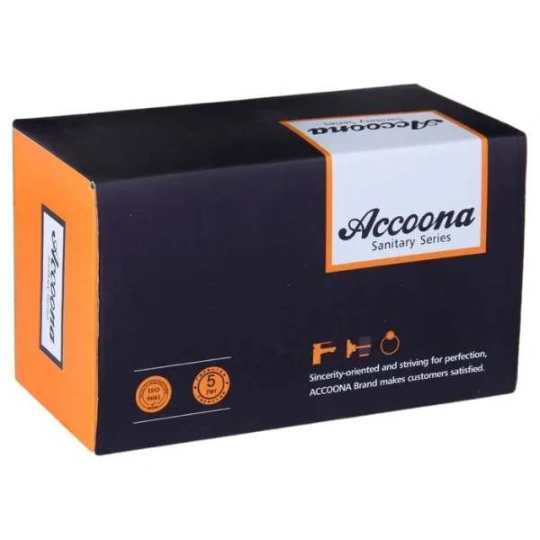 Смеситель для кухни Accoona A5440 с вытягивающейся лейкой, хром