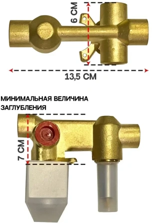 Душевая система скрытого монтажа Hansberge H6070 Графит