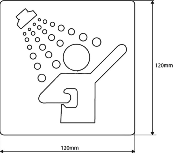 Табличка "Душевая" Bemeta Hotel 111022072