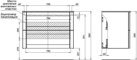 Тумба под раковину Aquanet Терра 90 маренго